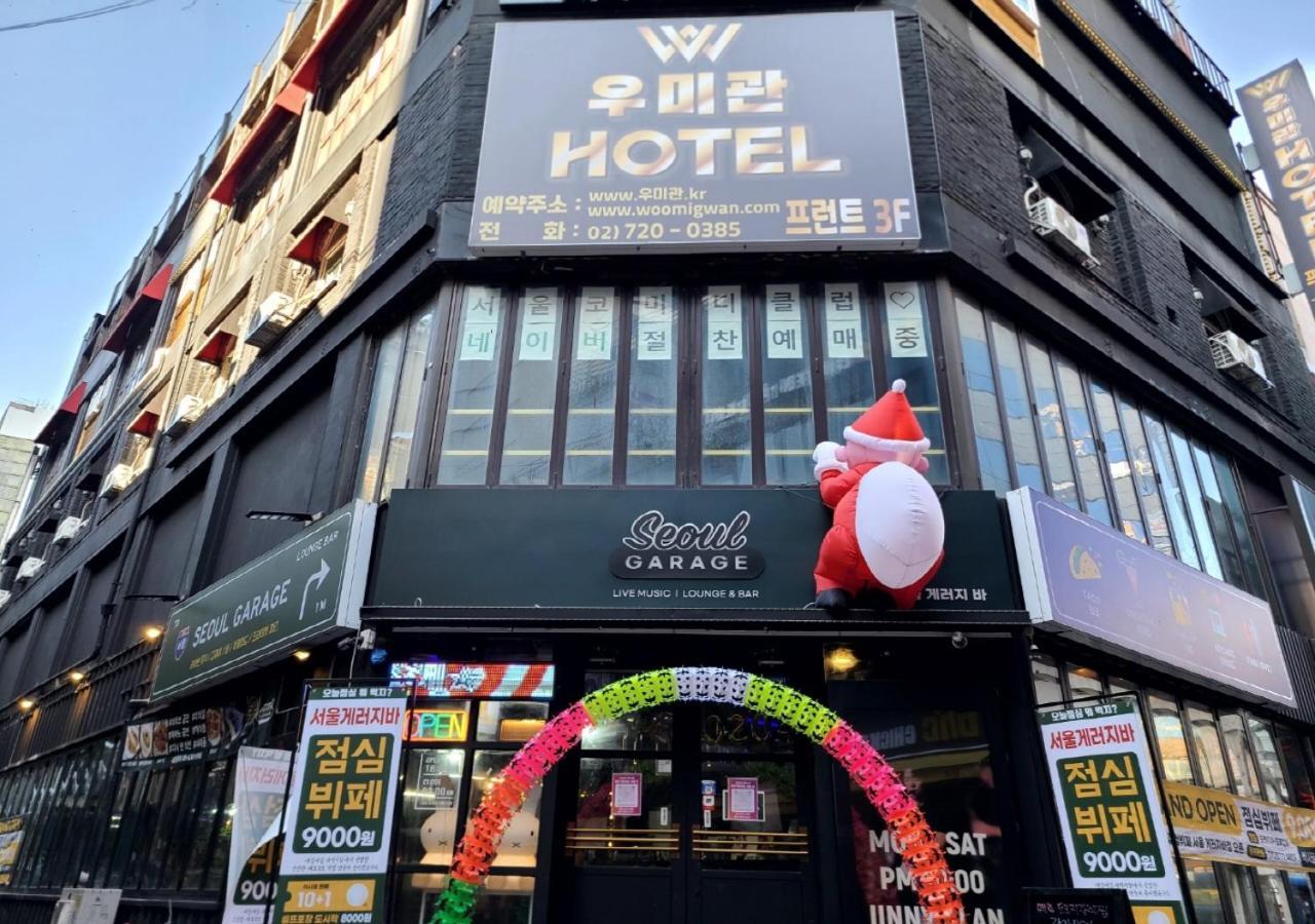 Woomigwan Hotel Сеул Екстер'єр фото