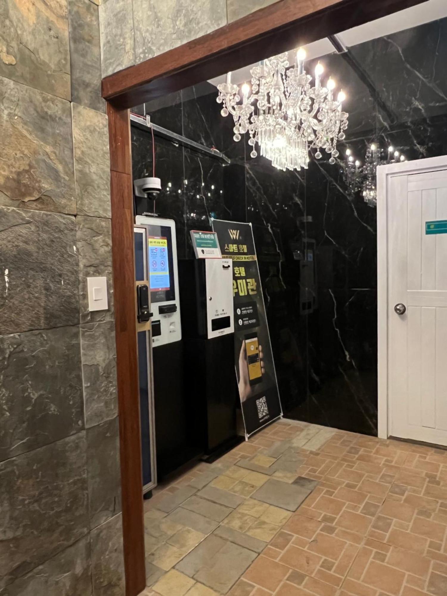 Woomigwan Hotel Сеул Екстер'єр фото